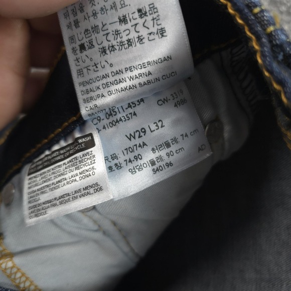 Levis Jeans Mens 29x32 Dark Wash Blue 511 Slim Stretch Denim Flex Red Tab NEW - Picture 6 of 14